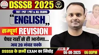 DSSSB 2025 GENERAL PAPER || COMPLETE REVISION OF ENGLISH | The paper will come from here only...n...