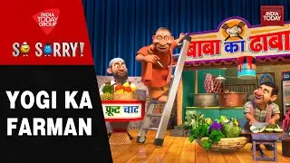 So Sorry: YOGI KA FARMAN | Kanwar Yatra | Sawan 2024 | UP Kanwar Yatra | CM Yogi