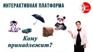 Учимся говорить на японском. Просто. Визуально. Интерактивно.