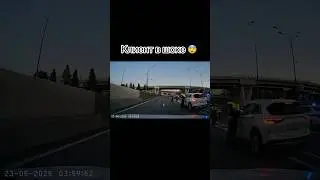 Клиент шоке от этого 