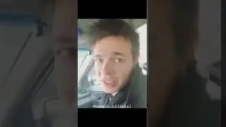 бочок потик