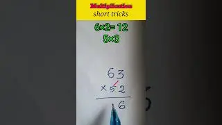 #multiplication #mathshorts
