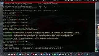 Snap-time вместо TimeShift - часть 2-3, Debian 12 server добавил диск и subvol Seafile на новый диск