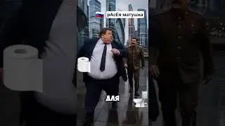 Школы разваливаются...