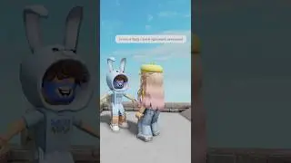 Он самый НЕКРАСИВЫЙ человек😳 #shorts #roblox #superdan #роблокс