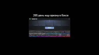 Моя телега - Rabyth_Gang | #like #shirts #youtube #reccimends #standoff2 #топ #аркана #so2 #бокс
