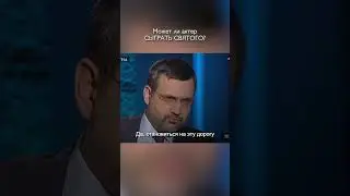 Какой актер способен сыграть святого? / Эдуард Бояков