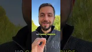 Почему обучение Рейки - лучшая инвестиция в себя 