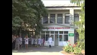 Сватово