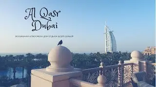 Dubai Al Qasr / Great view!