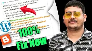 How to Fix Low Value Content Error In Blogger AdSense | Low Value Content Solution 2023