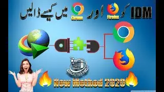How to Add IDM Extension to Chrome and Firefoc Browser Manually - 2020 New Method Computer Tech