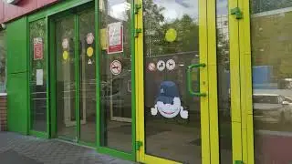 Нужны ли нам эти пропуска!!!
