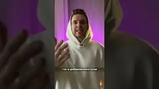 КАК УВЕЛИЧИТЬ ВРЕМЯ ПРОСМОТРА ВИДЕО 