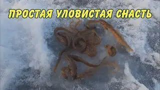 простая уловистая снасть, рыбалка на бутылку