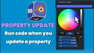 Blender Serpens 3 Property Update