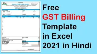 Free GST Billing Templates in Excel in Hindi Latest 2021