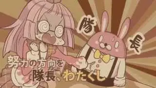 【欲音ルコ♂キレ音源】Caramel Heaven【UTAUカバー】