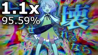 osu!mania | VENTEN (1.1x) | 95.59% | 826k