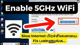 How to Enable 5GHz Wi Fi on Laptop | How to Change From 2.4GHz to 5GHz - 2023
