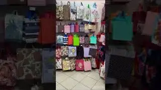 Правила оформления заказа в нашем магазине.