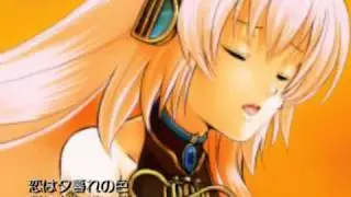 【巡音ルカ】 ママレード・サンセット 【オリジナル曲】