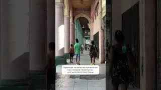 Рай для туристов, ад для местных
