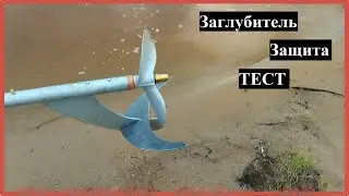 Испытания болотохода SPS с модернизированной площадкой и заглубителем + Флагман 420 Игла