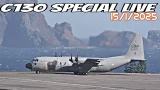 LIVE MADEIRA AIRPORT / LPMA
