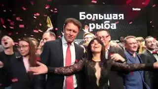 Ролик с 