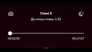 Hero7min