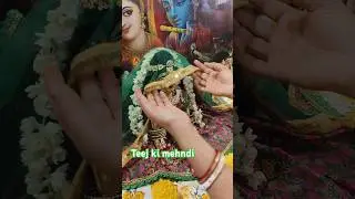 hariyali teej ki badhai aap sabhi ko 🌸 #makhanchorgopinath
