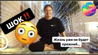 Мощная Кундалини Практика на Освобождение Своей Тени 🤯 по программе PostPeople.