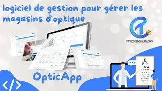 OpticApp | logiciel de gestion pour gérer les magasins d'optique برنامج تسيير محل للبصريات