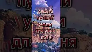 #наруто