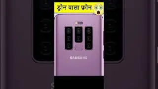 Ab kya launch hoga #shorts #samsung #Vivo #iphone