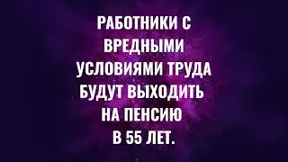 21 октября 2023 г.