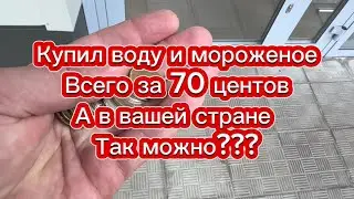 Вот почему в России хорошо!