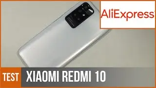 XIAOMI REDMI 10 - fourni par AliExpress