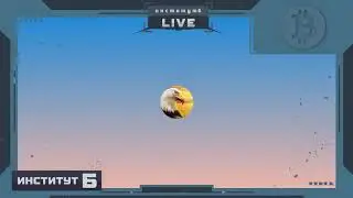 Как создать свою игру в FPS Creator  Институт Б