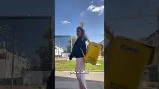 + и - РАБОТЫ КУРЬЕРОМ