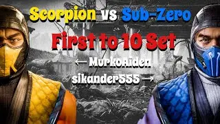 MK11 Sub-Zero FT10 vs Best Scorpion in Europe (MurkoAiden) Klassic Battle High Level