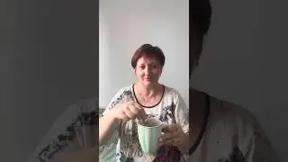 Драйн эффект и экстракт белого чая