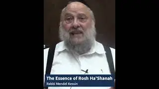 The Essence of Rosh Ha'Shanah