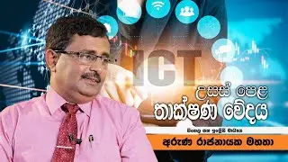 2022 English Medium My-SQL (2021-10-16)