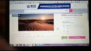 Как убрать(удалить) логотип с видео(для интро или превью)? Как удалить лого?