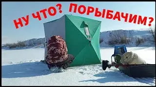 Рыбалка на Фёдоровском водохранилище.
