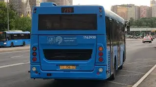 ЛиАЗ-4292.60 1763950 На Улице Лобачевского