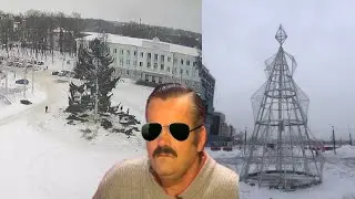 Испанец проверяет как украшены города к Новому году
