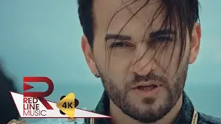 Milad - Yana Yana (Official Music Video)